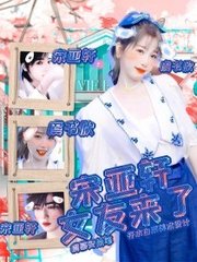 三更视频官网下载